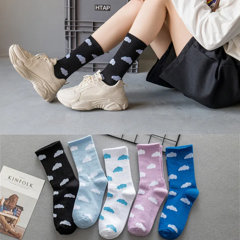 Japanese Harajuku Female Socks Kawaii Cloud Pattern Casual Socks Women Original Tide Blue Sky And White Clouds Skateboard Sock