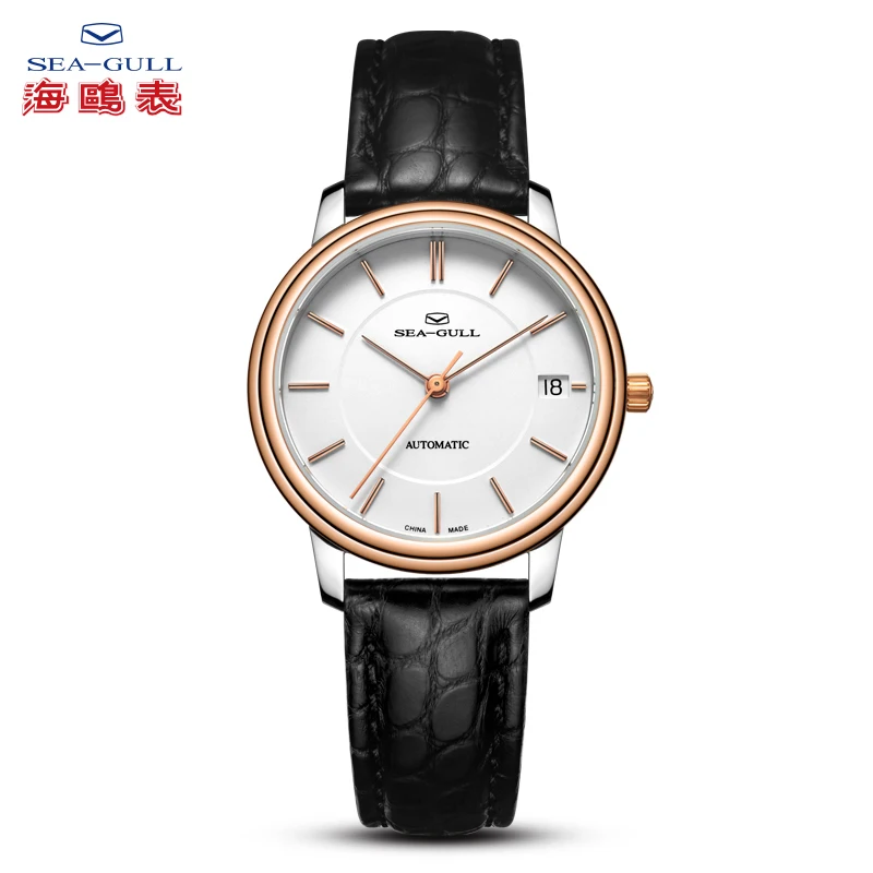 Seagull Watch High-end Men\'s Automatic Mechanical Watch 18K Rose Gold Watch Calendar Business Watch 218.12.1026G