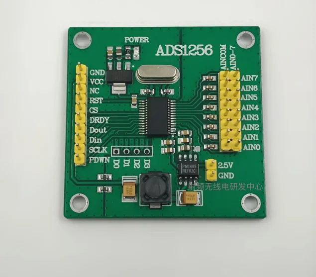 High-precision ADC ADS1256 analog-to-digital conversion 24-bit eight channels