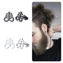 SATAN`S CROSS EARRING STAINLESS STEEL LEVIATHAN CROSS EARRINGS ALCHEMICAL SYMBOL FOR LUCIFER SULPHUR SATANIC JEWELRY