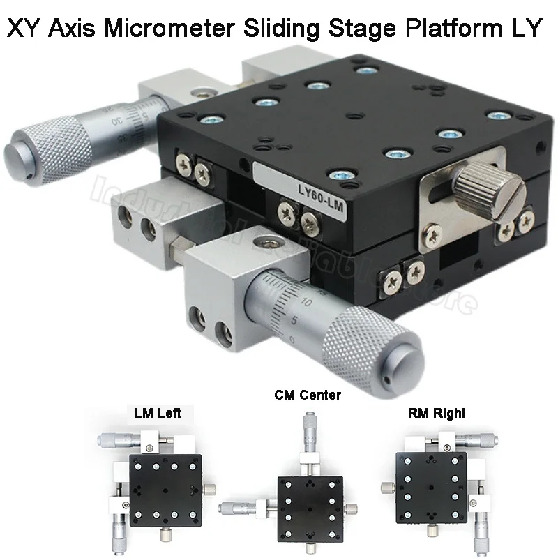 XY Axis 30*30-125*125 Micrometer Sliding Stage Platform Manual Displacement Sliding Table Guide Rail LY30/LY80/LY90/LY100/LY125