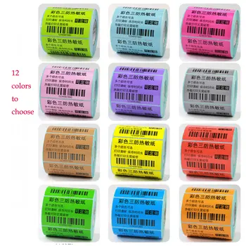 10 best sales 赤いラベル - №9