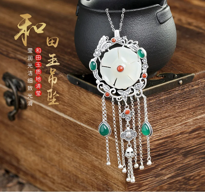 

S925 sterling silver inlaid jade ball plum tassel high-end necklace pendant