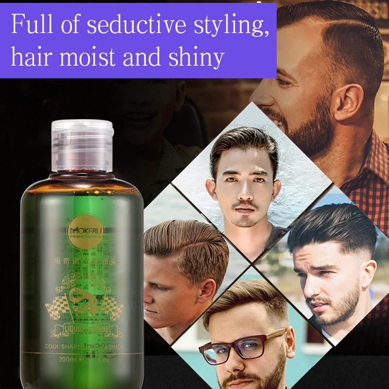 200ML Strong Hold Hair Styling Liquid Pomade Hair Wax High Quality Aloe Extract Shape Gel Mud Keep Hair Men Slicked Oil