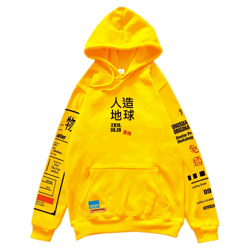 

2020 Harajuku Hoodie Sweatshirt Graphic Graffiti Kanji Hip Hop Streetwear Hoodie Cotton Autumn Winter Fleece Pullover Hoodies