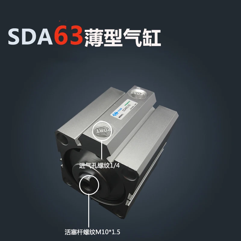 

SDA63*80 Free shipping 63mm Bore 80mm Stroke Compact Air Cylinders SDA63X80 Dual Action Air Pneumatic Cylinder