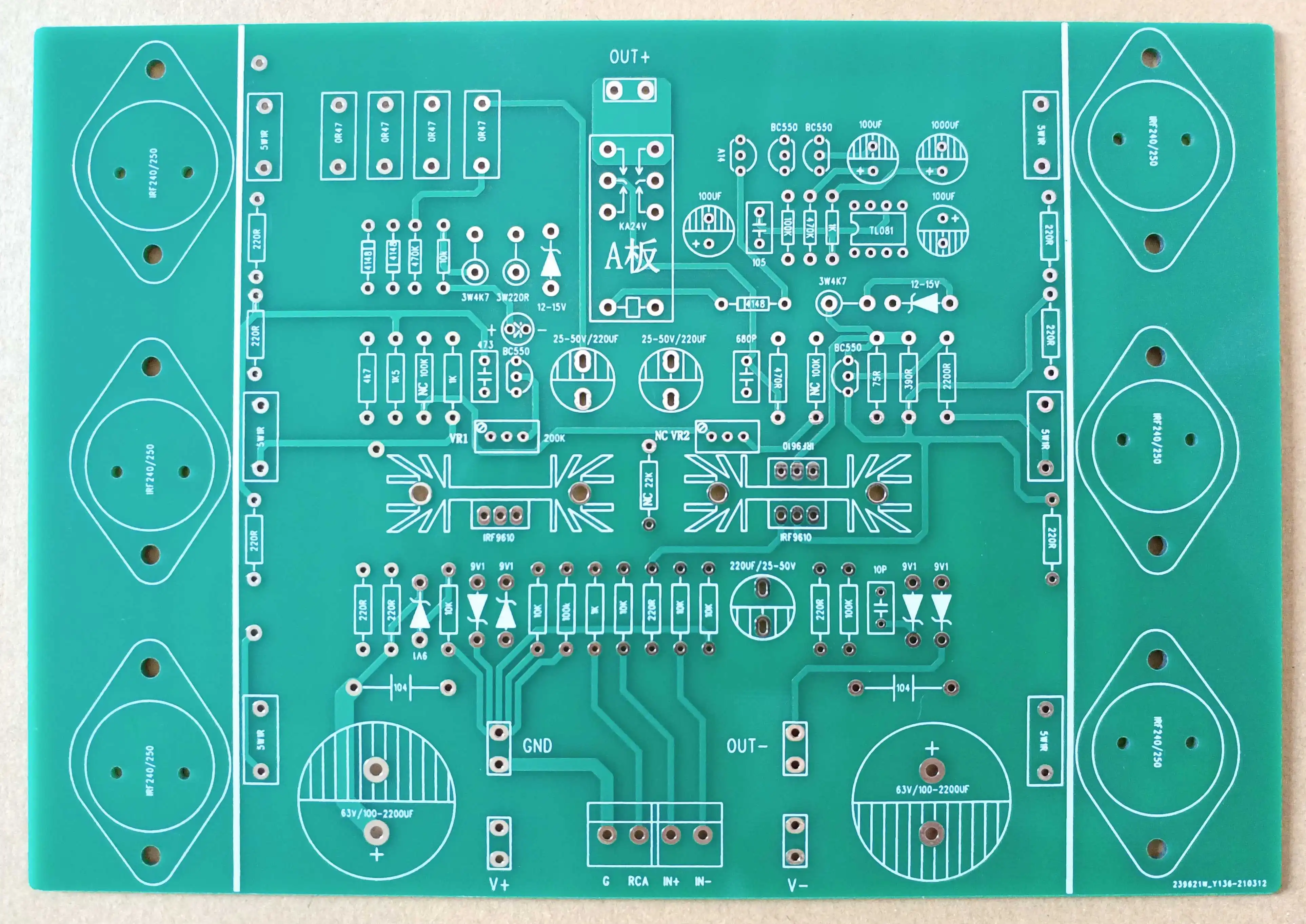 HiFi PASS A5 Single-ended Class A Power Amplifier Board PCB Gold Sealed Power Amp Blank Board