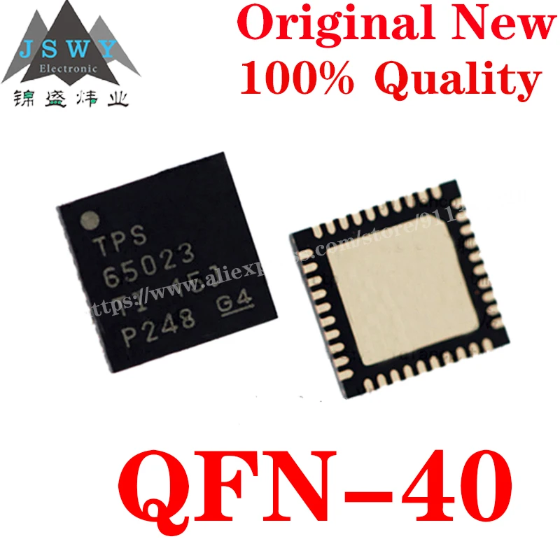 TPS65023RSBR QFN40 Semiconductor Power Management IC Battery Management IC Chip with the for module arduino Free Shipping