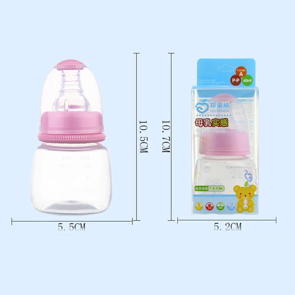 60mL Newborn Baby Boy Girl Standard Caliber PP Small Juice Feeding Bottle Drinking Water Breast-like Feeling