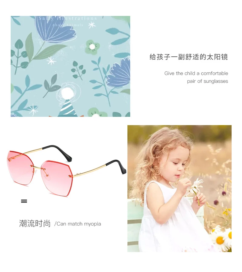 The source of the new cut-edge kid sunglasses Korean fashion children's mirror trend sliced sunglasses children's gift