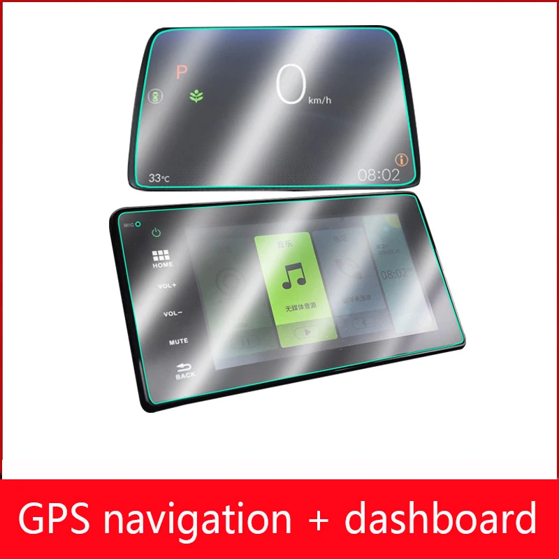 

Для Honda Fit подходит для салона 2021 GPS навигационный экран для телефона авто внутренняя наклейка пленка против царапин