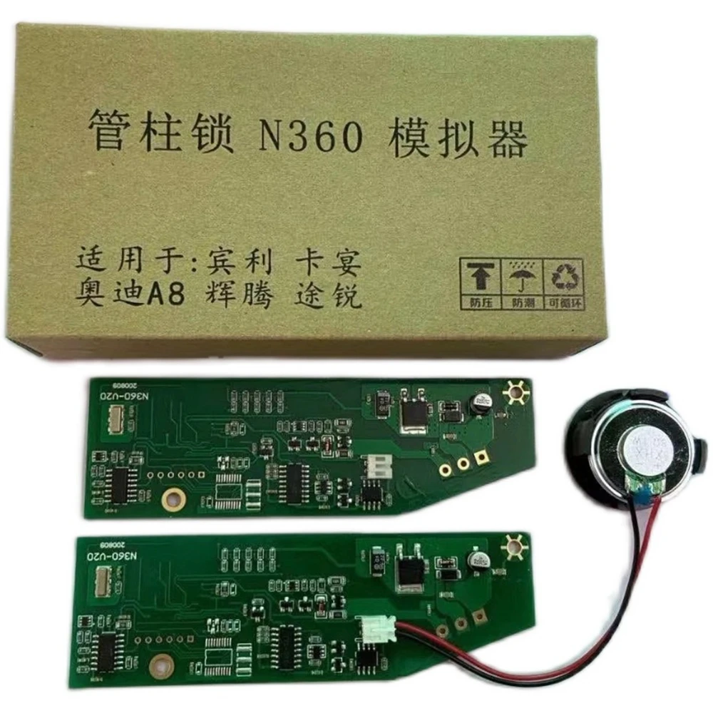 

N360 Car Steering Emulator J764 Motor Relay for Audi A8 for Bentley for VW Touareg Phaeton for Porsche Cayenne 00288 Fault Codes