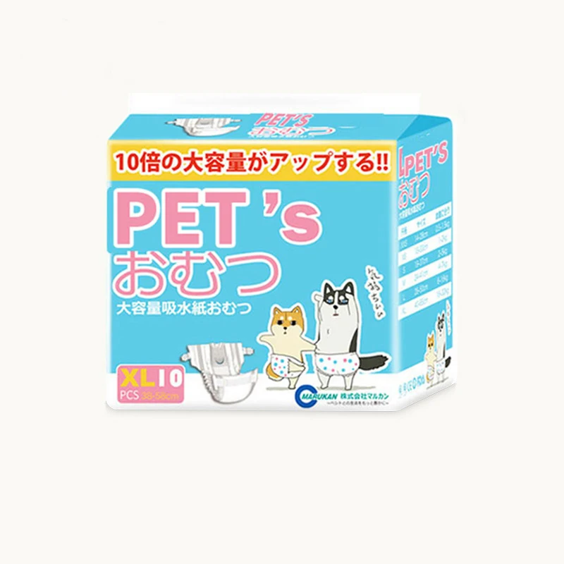 10PCS/Bag Super Absorption Disposable Leakproof Nappies Physiological Pants Dog Diapers For Dogs Cats Pet Female Dog