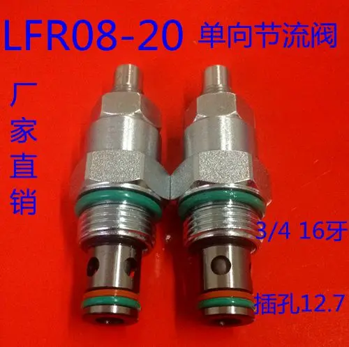 

Threaded cartridge valve hydraulic valve check valve Solenoid Coil FR08-20 one-way throttle valve