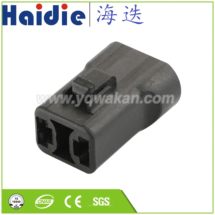 

Free shipping 5sets 2pin female electrical wire harness plug waterproof plastic connector HDM021-6.3-21
