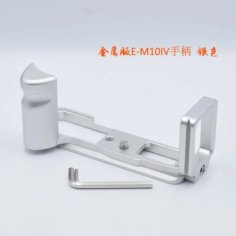 Em10iv liberação rápida qr l placa/suporte titular aperto de mão madeira para olympus OM-D E-M10IV câmera rrs sunwayfoto markins tripé