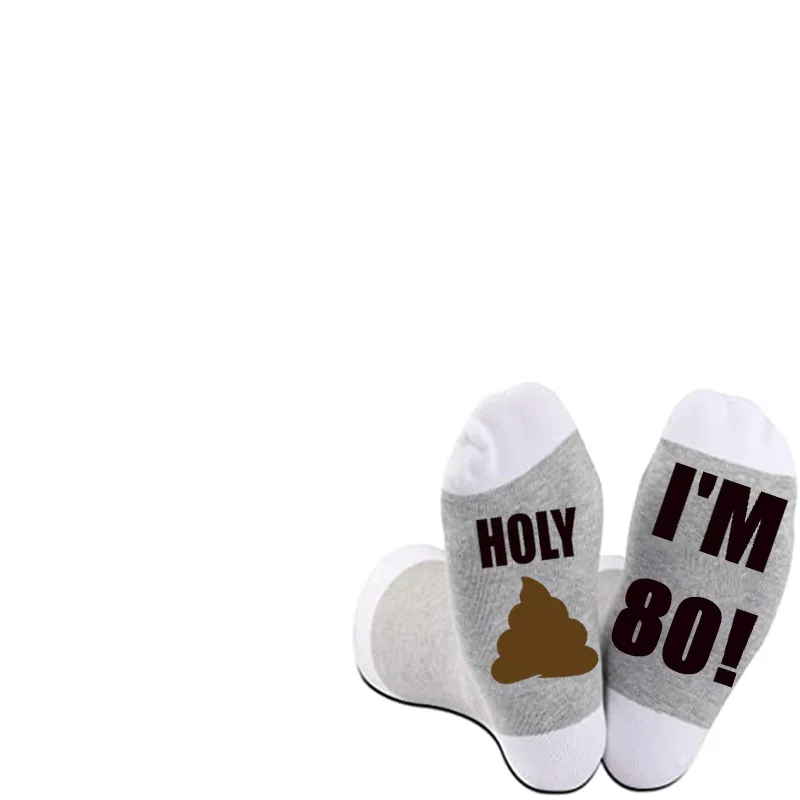 Heilig, ich bin 30 40 50 60 70 80 Jahre alt, 30. 40. 50. 60. 70. 80. Geburtstag, Party-Socken, Geschenk, Schwester, Freund, Mutter, Oma, Geschenk – Detail 6