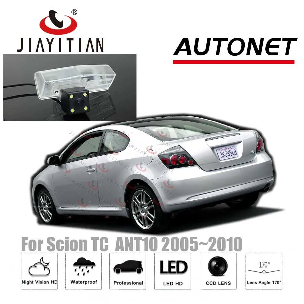 

JIAYITIAN Rear View Camera For Scion TC ANT10 2005~2010 CCD/Night Vision/Reverse Camera/Backup Camera license plate camera