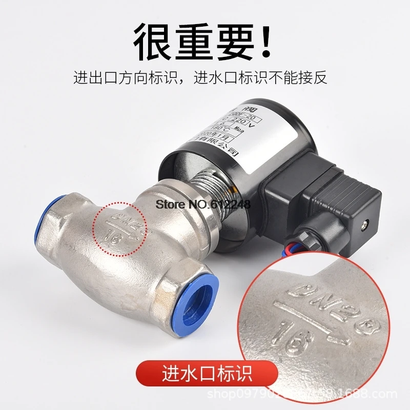 ZCZ ZQDF Electromagnetic Valve High Pressure Steam Solenoid Valve Normally Closed The Guide Piston high-temperature Steam