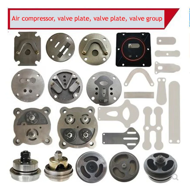 Silent Air Pump Accessories Direct-line Belt air Compressor Valve Plate Valve Sheet Iron Sheet Exhaust Valve Intake Valve Valve