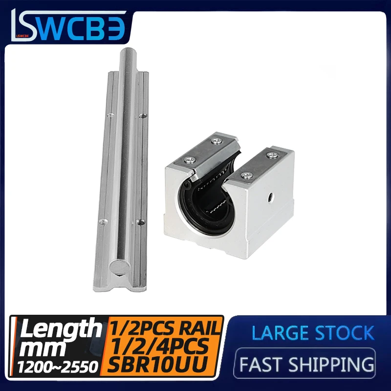 Standard open box type linear guide carriage SBR10 12...50, 1/2PC guide rail + 1/2/4PC carriage L=1200-2550mm, woodworking track