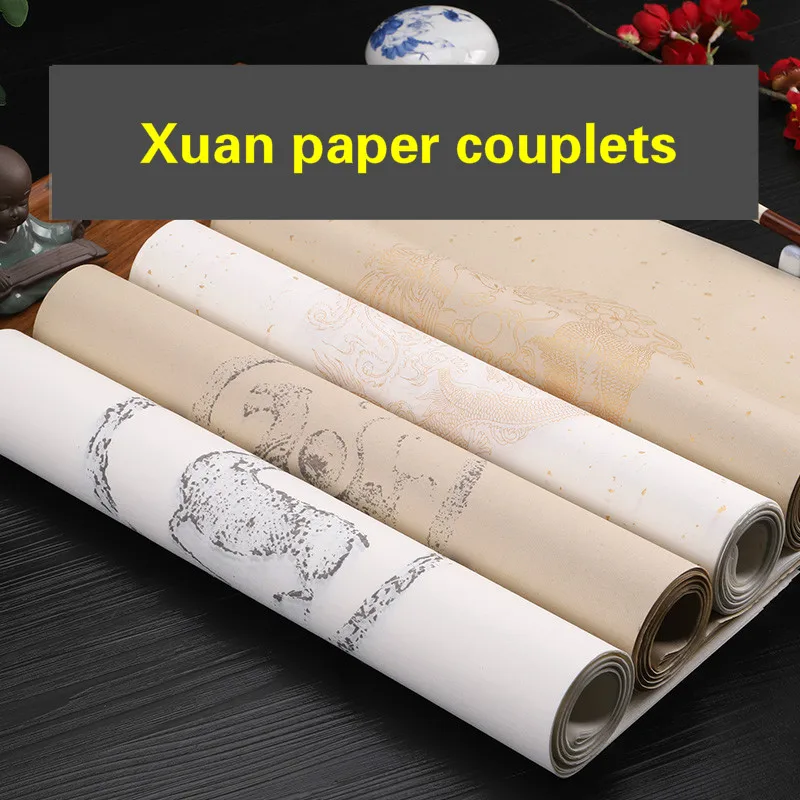 Four-feet Thickened Half-Ripe Rice Paper Five Words Seven Words Ancient Poems Writing Paper with Spot Wadang Couplets Decoupage