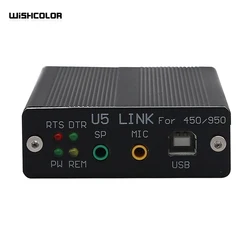 Wishcolor USB PC Linker Adaptateur Radio Connecteur pour YAESU FT-450D FT-950D DX1200 FT991 U5 LINK + 5 Directions