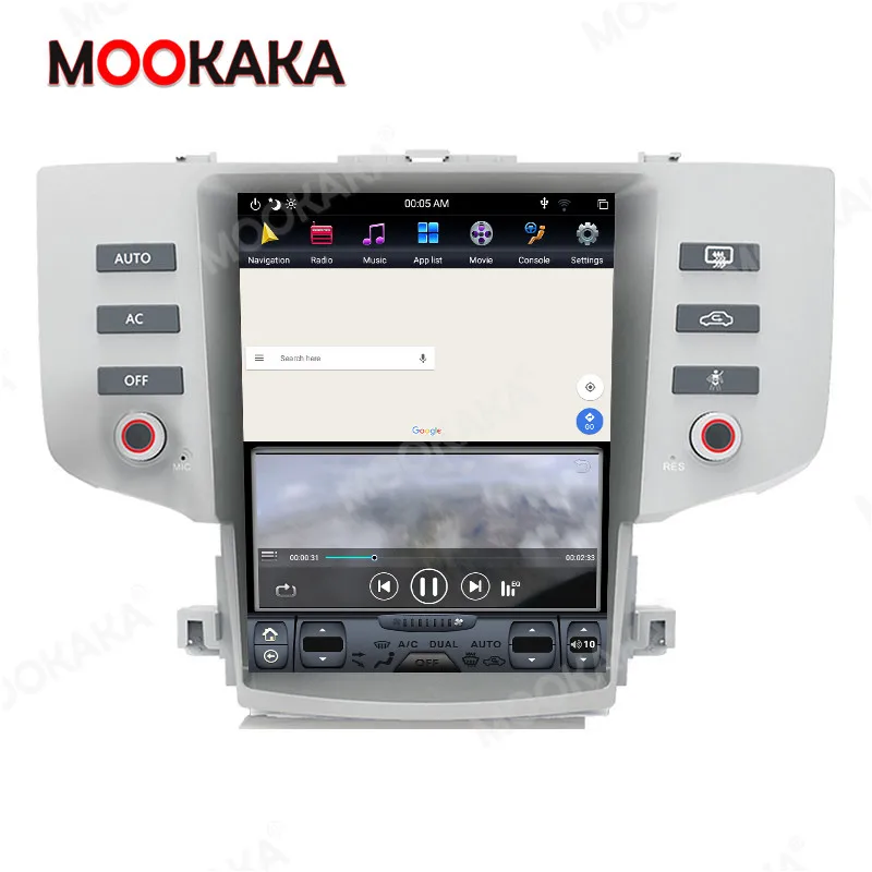 12.1“ Vertical screen Android 9.0 Car DVD Multimedia player GPS For Toyota Reiz / Mark X 2005-2009 carplay stereo Wifi No 2 Din