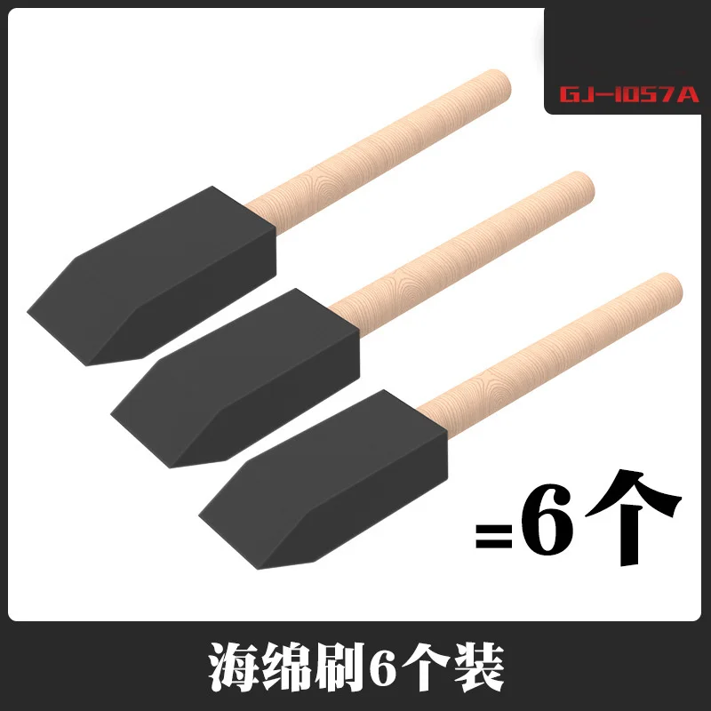 Sponge Brush For Aging Effect  Fighting Vehicle Mech Army Model Making Tools Paint Coloring Brush 6Pcs/Set