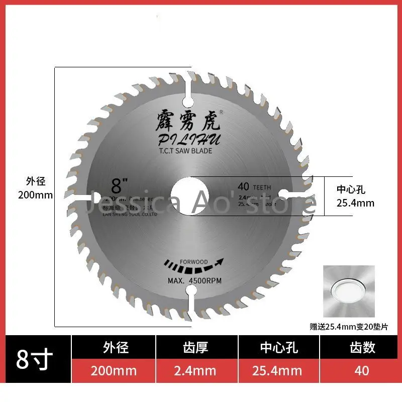 110-230Mm Dụng Cụ Điện Lưỡi Cưa Điện Cưa Đĩa Cắt 10 Inch Lưỡi Cưa Máy Mài Góc Phụ Kiện gỗ Cắt