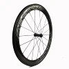 650C PEENGIN-카본 자전거 휠 세트, 23x50mm, 튜블러/클린처 타이어, 3K 매트 UD 광택, 12K, 컬러 페인팅 3