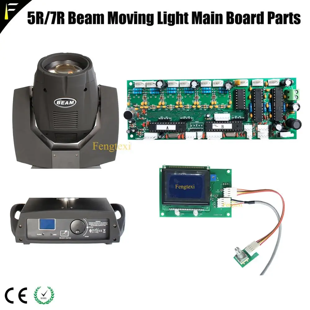 5R/7R 200w Strahl Moving Head Licht Sharpy 16CHS Programm Wichtigsten bord Display Ersatzteil Fit R7 230 PCB Strahl Mutter Display Board