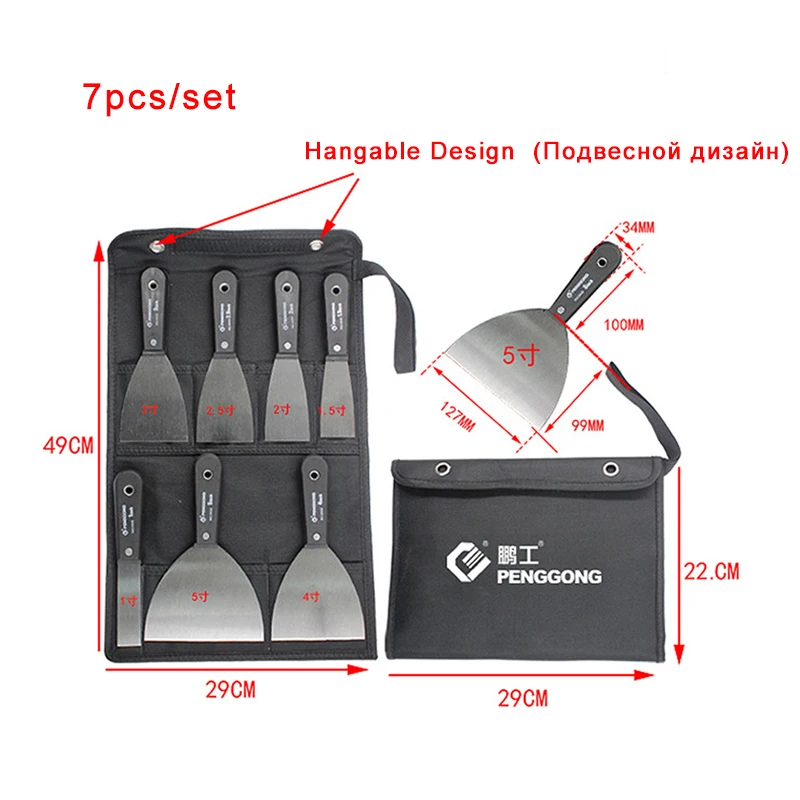 7 Buah Pisau Dempul Set Dinding Sekop Stainless Steel Pegangan Plastik Alat Konstruksi Plesteran Pisau Plester Sekop Mengisi Spatul