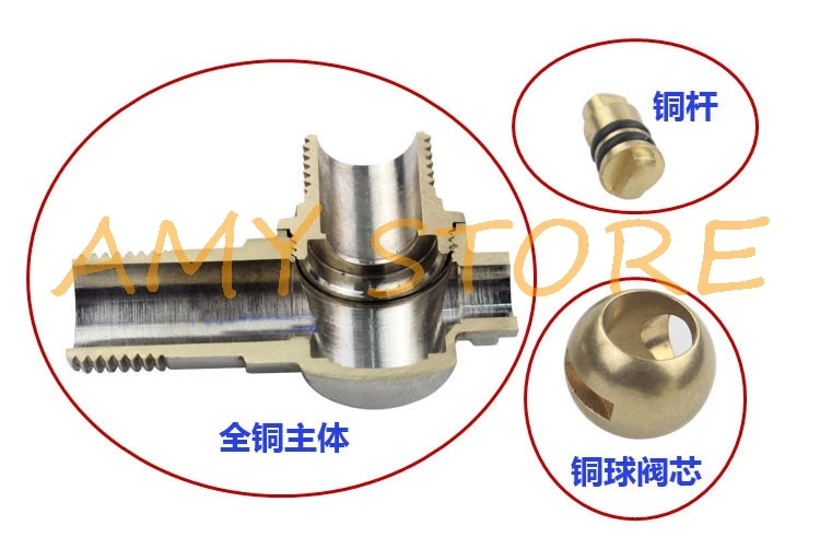 1Pc DN15 1/2