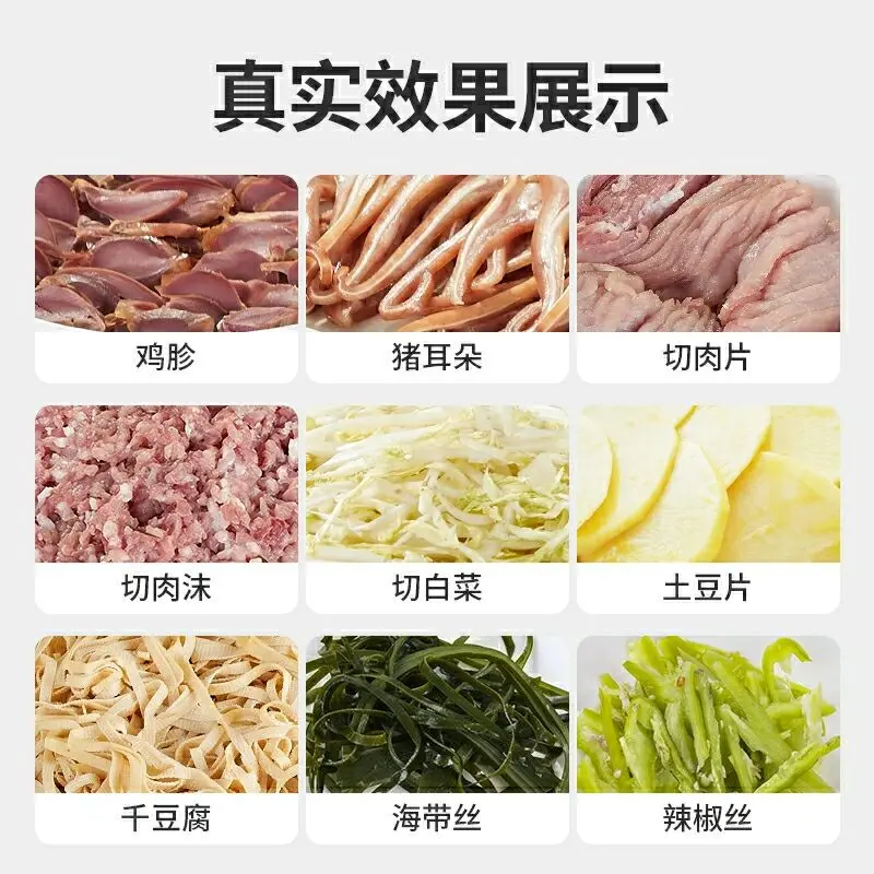 Вертикальная электрическая мясорубка, мясорубка, кубиками из нержавеющей стали, овощерезка, ручная и электрическая двойного назначения