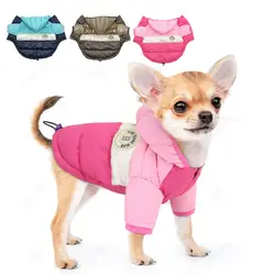 Waterproof Dog Winter Clothes for Small Medium Dogs Pet Jacket Hoodie Coat Pink Warm Dog Pet Clothes Chihuahua French Bulldog