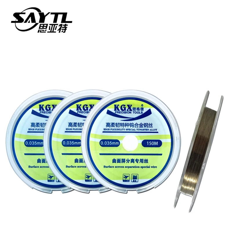 

LCD Screen Separation Wire Alloy Steel Molybdenum Wire Cutting Wire Mobile Phone Repair Tools for iPhone Samsung Curved screen