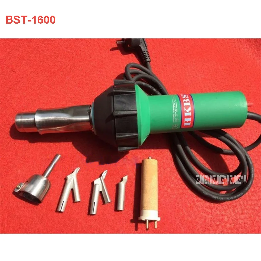 Hot sale 110V/220V 1600 w Hot Air Welding Tools,Hot Air Welder, Heat Gun,Plastic Wedlder Gun,BST-D1600w Plastic Welding Torch