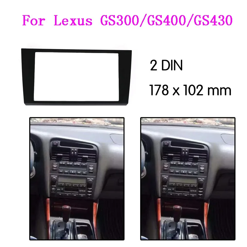 

2din Car refitting DVD frame panel,Dash Kit,Fascia,Radio Frame,Audio frame for Lexus GS300 gs400 gs430 1997-2005