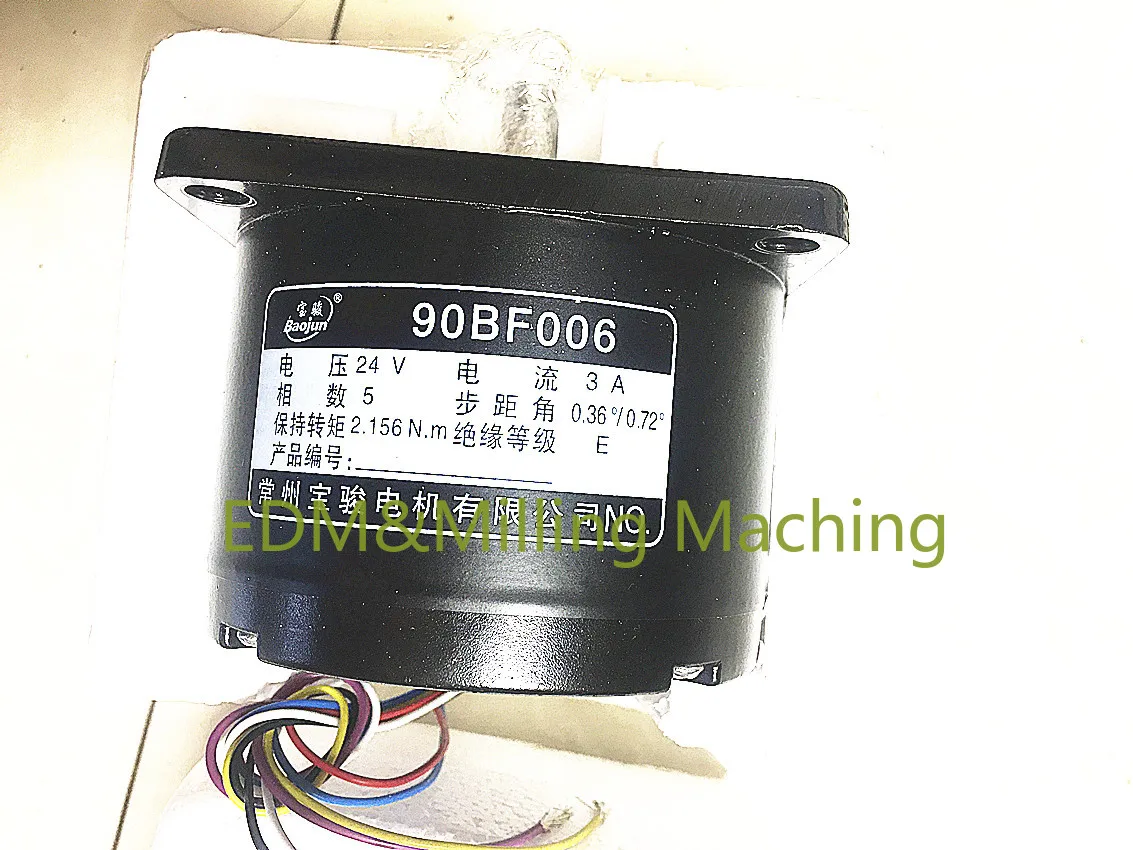 CNC Wire EDM Drilling Machine 90BF006 Stepper Motor 24V 3A Five-Phase Ten Beats 6 Lines