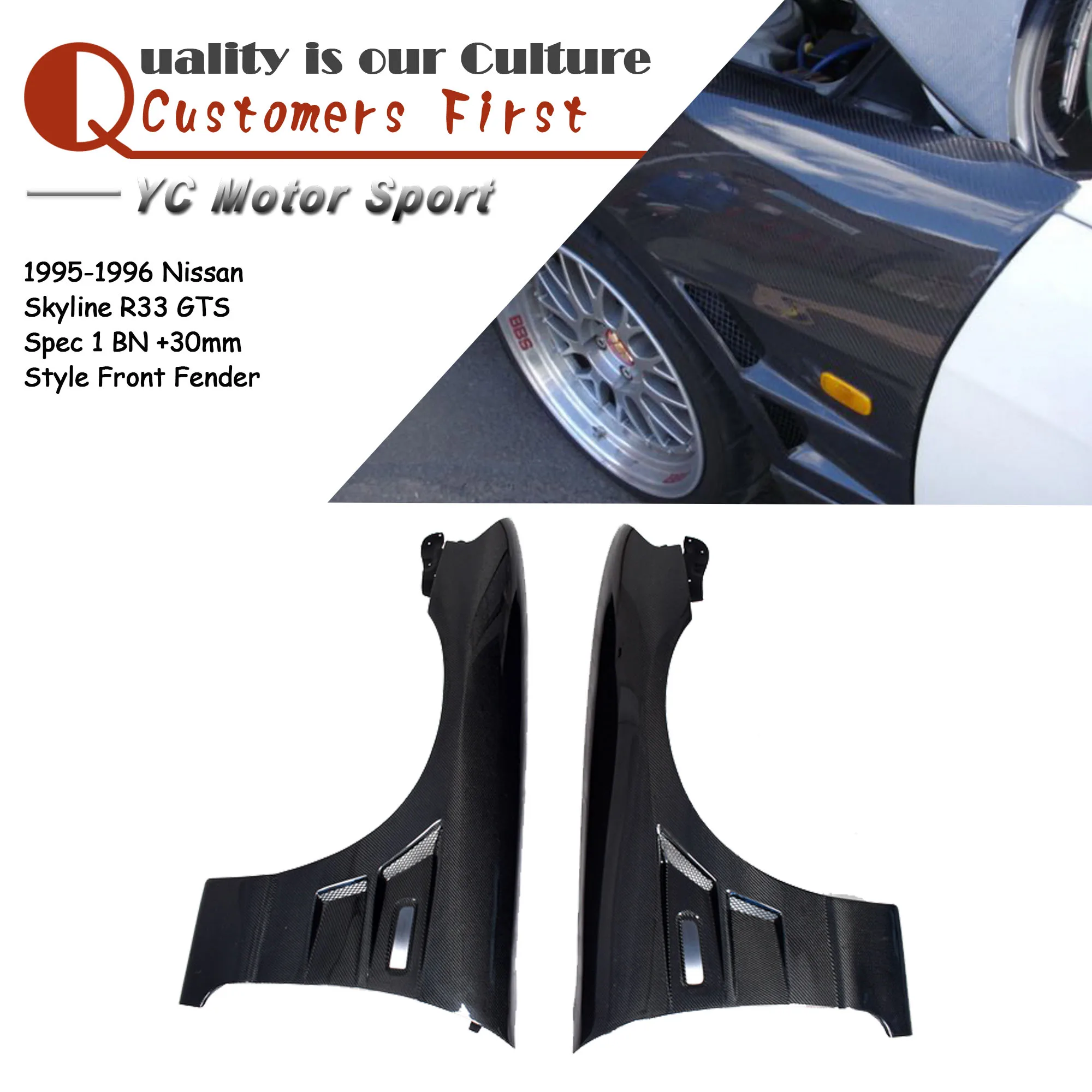 

Car Accessories Carbon Fiber BN Style +30mm Front Fender Fit For 1995-1996 Skyline R33 GTS Spec 1 Sprort Front Fender Car Stying