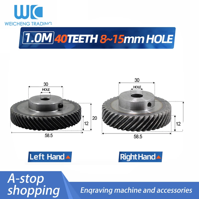 Left-handed and Right-handed 1pcs Helical Gear 1 M 40 Teeth Inner Hole 8/10/12mm  Gear Pinion Racks