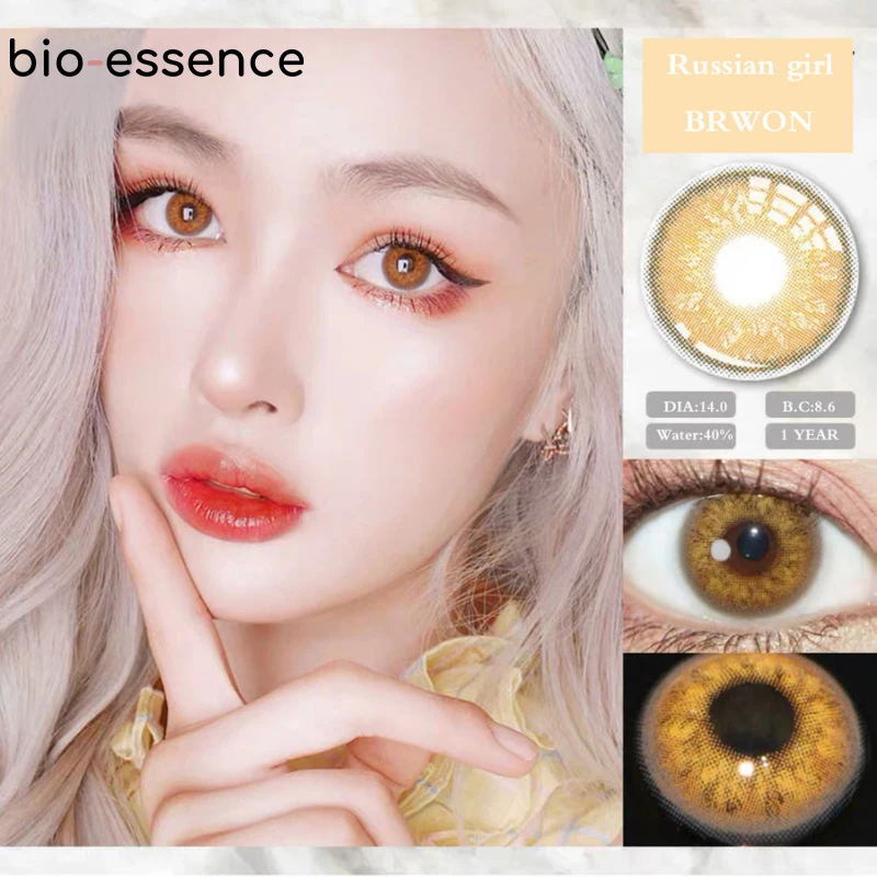 Bio-essence 2Pcs/Pair Color Contact Lenses With Diopters Contact Color Lens Eyes Prescription Lentille Yeux Myopia Yearly Beauty