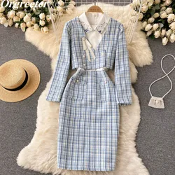 Elegant OL Blue Plaid Tweed Dress Two Piece Set Women Crop Top Short Jacket Coat + Patchwork Beading Knee-length Dress Suits