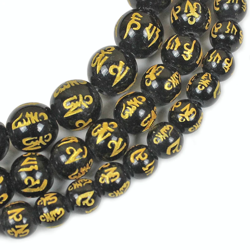 black Crystal Buddhism Golden Om Mani Padme Hum Mantra Bead Pick Size 8/10/12mm Necklace Bracelet DIY Jewelry Makings