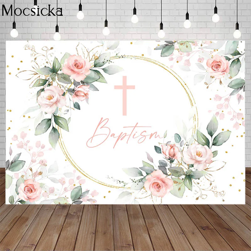 Mocsicka Newborn Baby Baptême Backdrops God Bless Flower Golden Leaves First Holy Communion Photo Background Decorative Banner