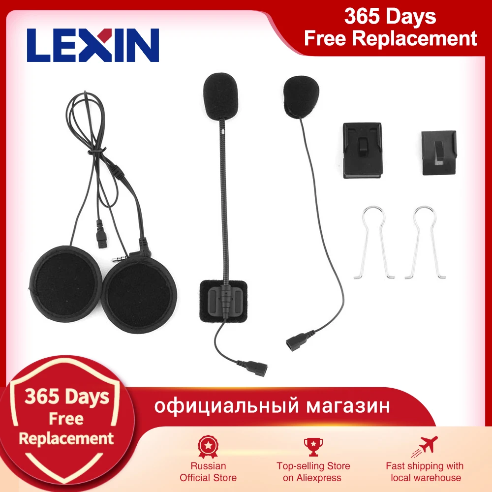 

Brand Lexin Motorcycle Intercom headset & Metal Clip Accessories for LX-B4FM Bluetooth Helmet Intercom Headset Plug