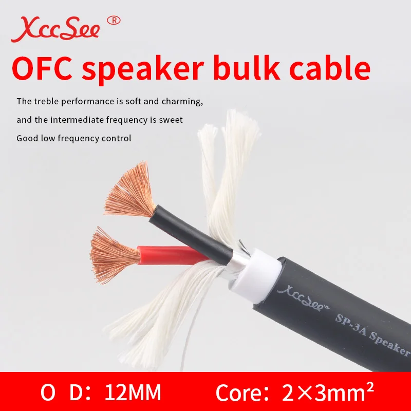 XccSee hifi Fever grade 4N OFC audio Speaker Bulk cable DIY Handmade Power Amplifier, decoder dedicated connection cable