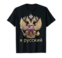 I Am Russian. Russian Langage Coat Of Arms T-Shirt T-Shirt Tees Men Cottno T Shirt Streetwear