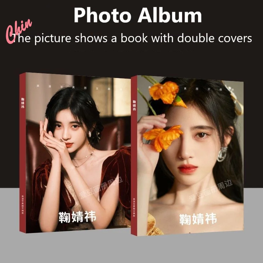 Ju Jingyi Photobook Poster Photo Album Postcard Card Sticker Fans Collection Art Book